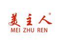 美主人MEIZHUREN