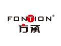 方承FONTION
