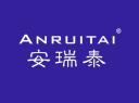 安瑞泰ANRUITAI