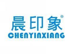 晨印象CHENYINXIANG