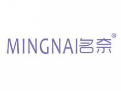 名奈MINGNAI