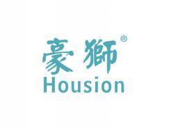 豪狮HOUSION