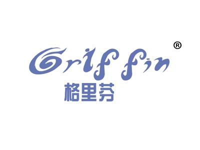 格里芬;GRIF FJN