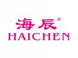 海辰HAICHEN