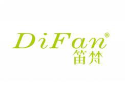 笛梵DIFAN