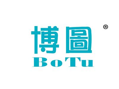 博图