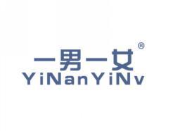 一男一女YINANYINV