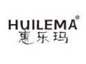 惠乐玛HUILEMA