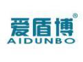 爱盾博AIDUNBO