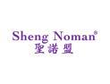 圣诺盟SHENGNOMAN
