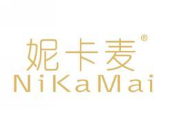 妮卡麦NIKAMAI