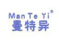 曼特异MANTEYI