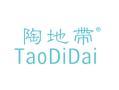 陶地带TAODIDAI
