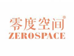 零度空间ZEROSPACE