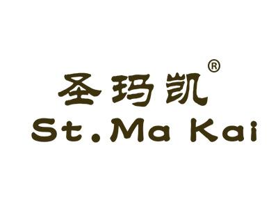 圣玛凯STMAKAI