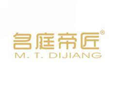 名庭帝匠MTDIJIANG