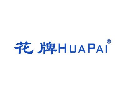 花牌HUAPAI