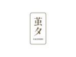 CALUSXXI茧夕