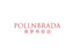 保罗布拉达 POLLNBRADA
