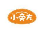 小旁友
