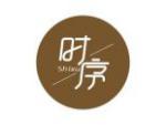 时序