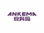 安科玛