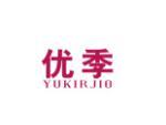 优季  YUKIRJIO
