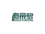 格帝罗 GEETIROM