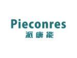 派康能  PIECONRES