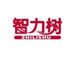 智力树
