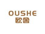 欧舍
