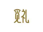 觅礼