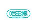 哈多熊 HADOWEBEAR