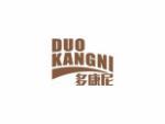 多康尼