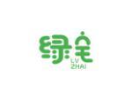 绿宅