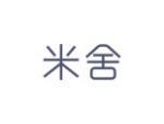 米舍