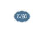 仪韵