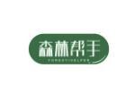 森林帮手 FORESTIHELPER