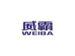威霸