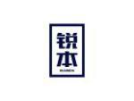 锐本