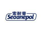 索耐普  SEOANEPOL