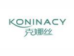 克娜丝 KONINACY