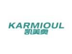 凯美奥  KARMIOUL