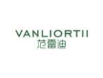 范雷迪 VANLIORTII