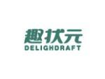 趣状元 DELIGHDRAFT