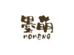 墨萌
