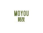 陌友