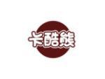 卡酷熊