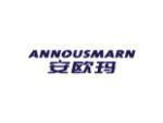 安欧玛 ANNOUSMARN