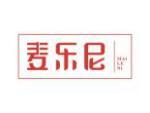 麦乐尼